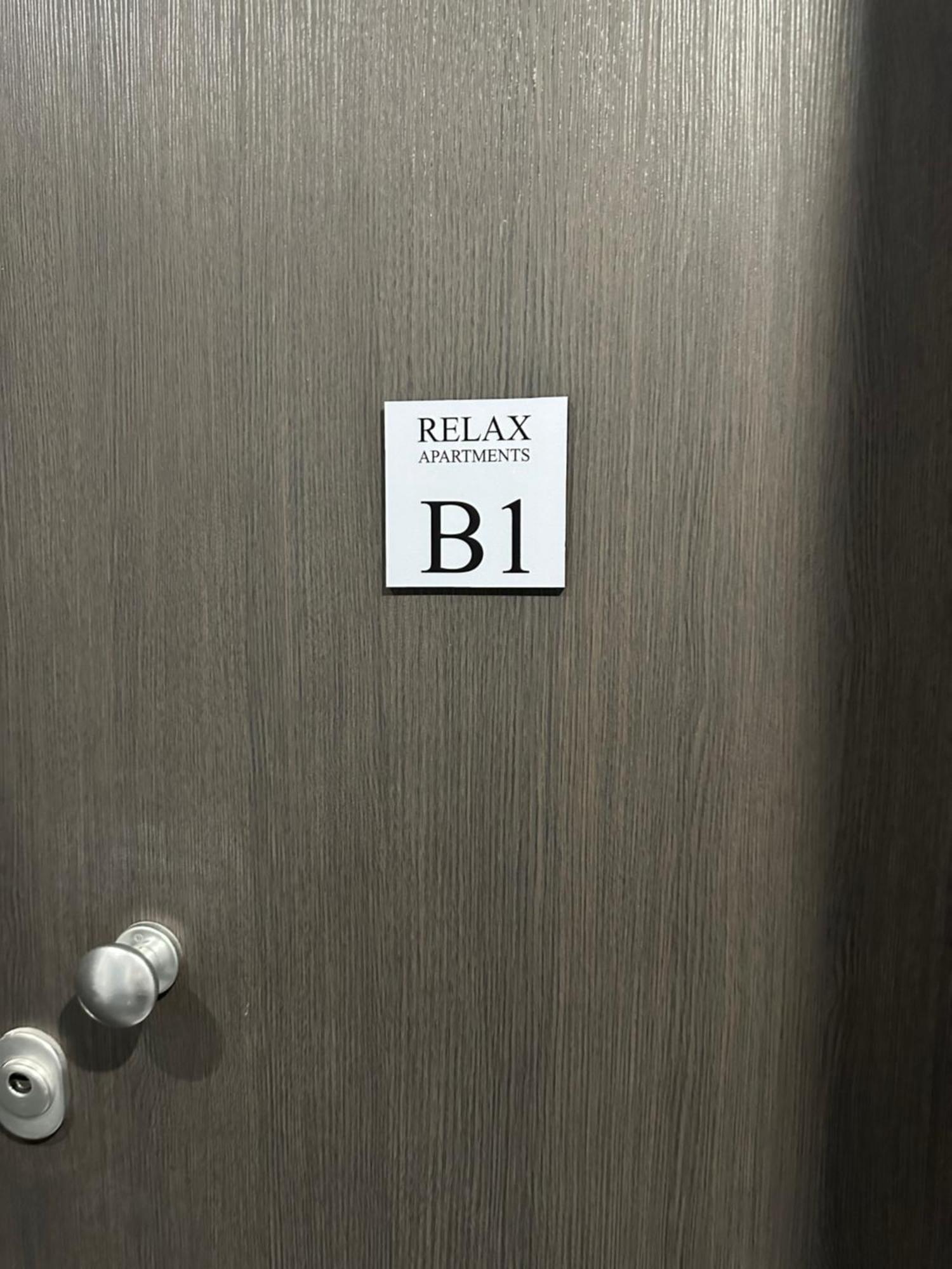 Relax Apartments Александруполис Екстериор снимка
